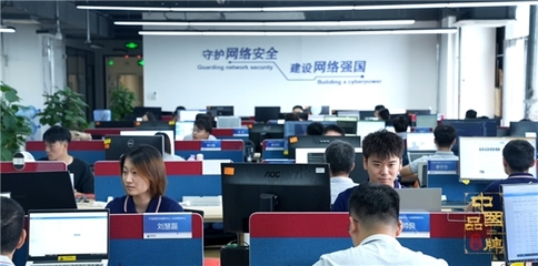 安盟信息入檔《中國品牌檔案》 構筑網(wǎng)絡安全萬里長城