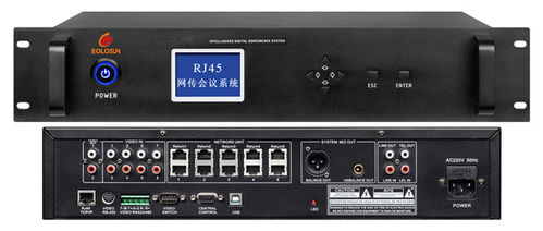 廣州線陣音箱 億樂聲 小型線陣音箱