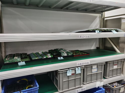 315曝光追蹤 主板機“云機俠”被查處，網絡黑產設備銷售鏈現形